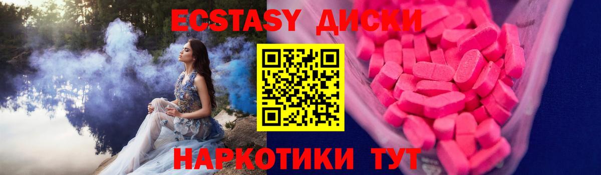  Кокаин Бор