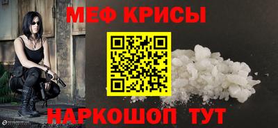 ГАЛЛЮЦИНОГЕННЫЕ ГРИБЫ Братск
