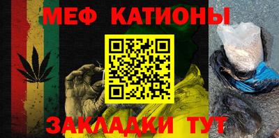 дмт Брянск