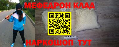 ГАЛЛЮЦИНОГЕННЫЕ ГРИБЫ Братск