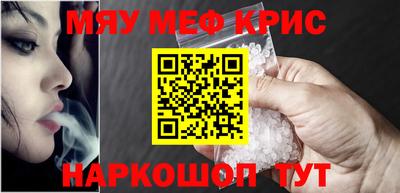 ГАЛЛЮЦИНОГЕННЫЕ ГРИБЫ Братск