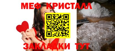 круглые Боровичи