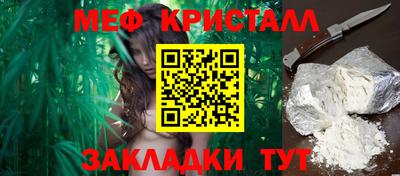 круглые Боровичи