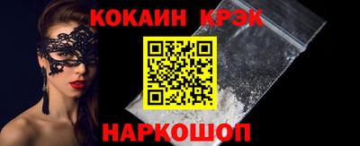 дмт Брянск