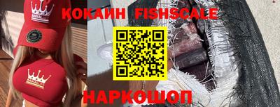 ГАЛЛЮЦИНОГЕННЫЕ ГРИБЫ Братск