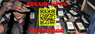 круглые Боровичи