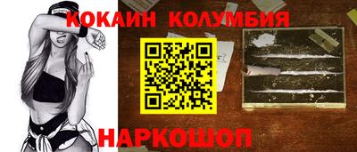 ГАЛЛЮЦИНОГЕННЫЕ ГРИБЫ Братск