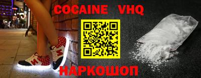 дмт Брянск