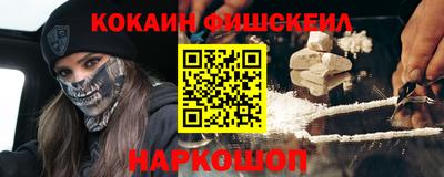 ГАЛЛЮЦИНОГЕННЫЕ ГРИБЫ Братск