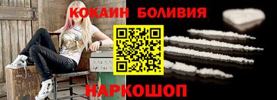 дмт Брянск