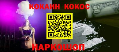 круглые Боровичи