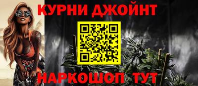 дмт Брянск