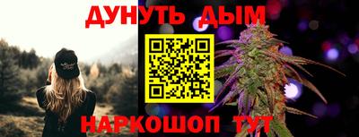 круглые Боровичи