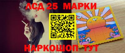 круглые Боровичи