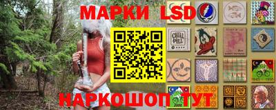 круглые Боровичи
