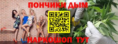 ГАЛЛЮЦИНОГЕННЫЕ ГРИБЫ Братск