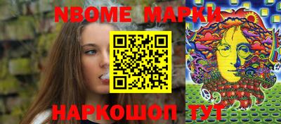 дмт Брянск