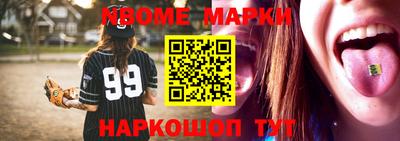 круглые Боровичи