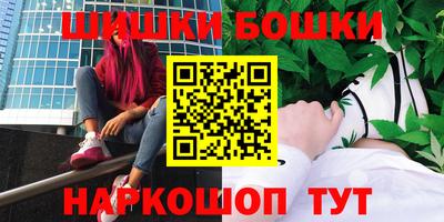 дмт Брянск