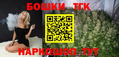ГАЛЛЮЦИНОГЕННЫЕ ГРИБЫ Братск