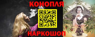 дмт Брянск