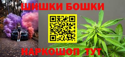 дмт Брянск