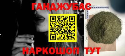 круглые Боровичи