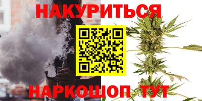 круглые Боровичи