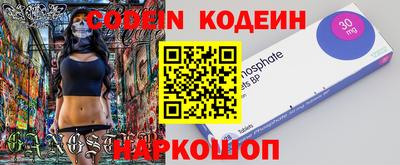дмт Брянск
