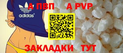 круглые Боровичи