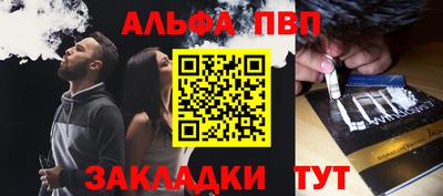 круглые Боровичи