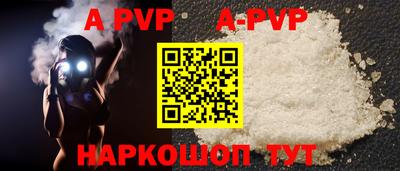 дмт Брянск