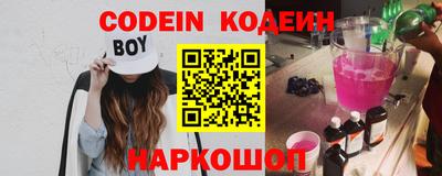 круглые Боровичи