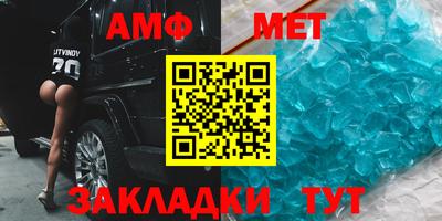 круглые Боровичи