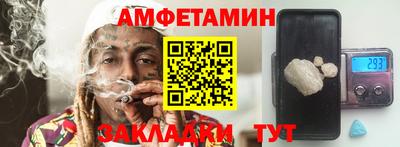 круглые Боровичи