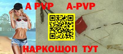 дмт Брянск