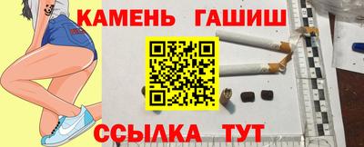 дмт Брянск