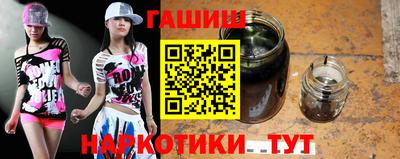 круглые Боровичи