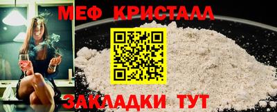 ГАЛЛЮЦИНОГЕННЫЕ ГРИБЫ Братск
