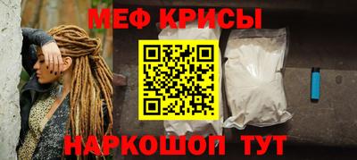 ГАЛЛЮЦИНОГЕННЫЕ ГРИБЫ Братск