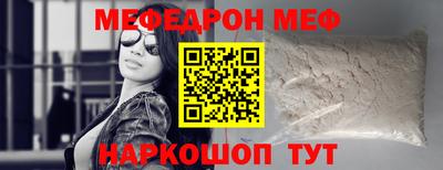 круглые Боровичи