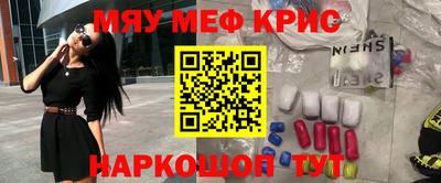 круглые Боровичи