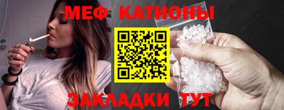 ГАЛЛЮЦИНОГЕННЫЕ ГРИБЫ Братск