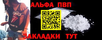 ГАЛЛЮЦИНОГЕННЫЕ ГРИБЫ Братск