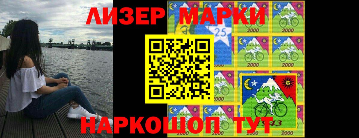 LSD-25 экстази ecstasy  Лсд 25 экстази  Вход с VPN  Бор  Лсд 25 экстази ecstasy 